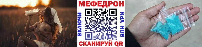 Наркота Поворино ГАШ  АМФ  Мефедрон  КОКАИН  Alpha-PVP 