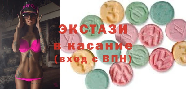 гашиш Абаза