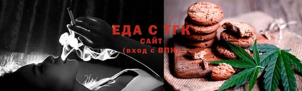 гашиш Абаза