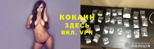 гашиш Абаза