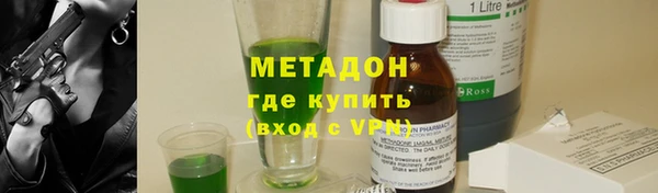 гашиш Абаза