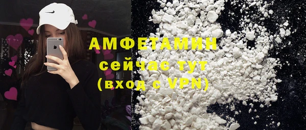 гашишное масло Абинск