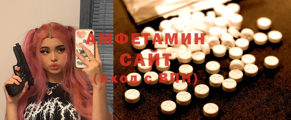гашишное масло Абинск
