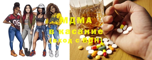 гашиш Абаза