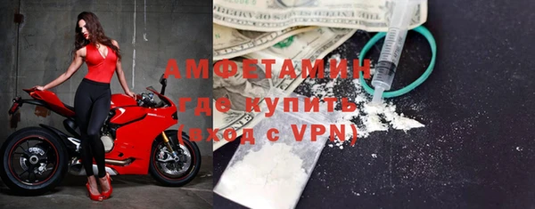 гашишное масло Абинск